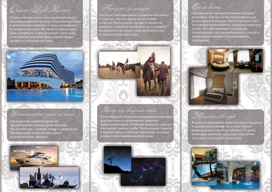 Работы: Портфолио