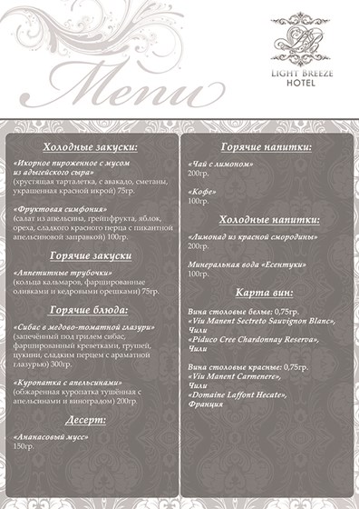 Работы: Портфолио